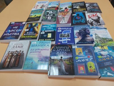 Нови книги по проект в Библиотеката - Изображение 1