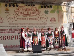 Женски народен хор - Изображение 1