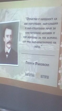 Библиотеката при НЧ Съгласие-1890 - гр. Каварна отбеляза съвместно с ученици деня на будителите - Изображение 4