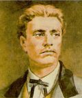 Литературен конкурс „Левски в моите очи” - Изображение 1
