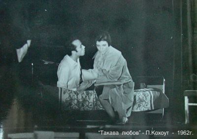 142 години тетрална дейност - Изображение 9