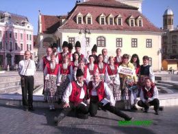 76 - Народно Читалище Съгласие 1890 - Каварна - НЧ Съгласие 1890 - Каварна