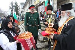 3 март 2018 г - НЧ Съгласие 1890 - Каварна